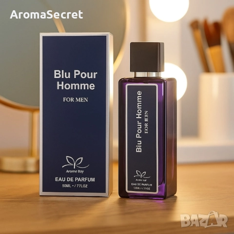 Blu Pour Homme – парфюм за мъже, снимка 3 - Мъжки парфюми - 51948258