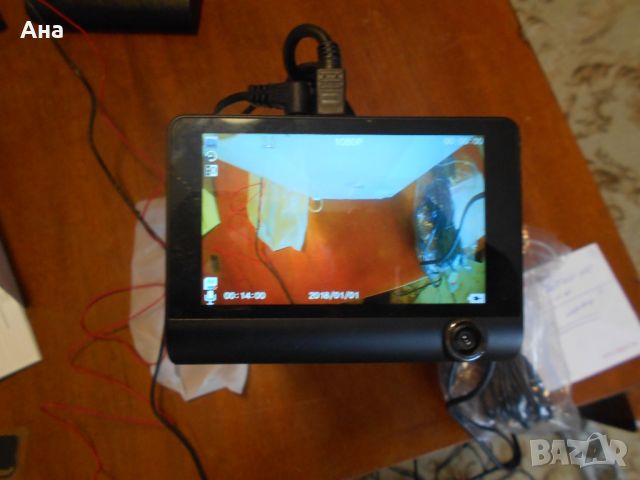 Видеорегистратор с 4 инча дисплей, 3 камери, Full HD 1080P и нощен HDR запис, снимка 2 - Комплекти за видеонаблюдение - 45900591
