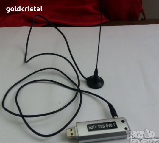 Усилвател, снимка 1 - USB Flash памети - 18143068