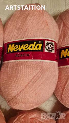 Сет от розова прежда, снимка 3 - Други - 49927426