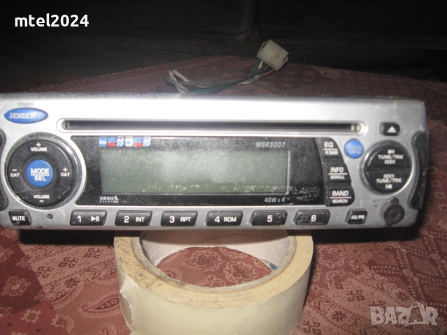 авто радио СД плеър, снимка 2 - Радиокасетофони, транзистори - 51545765