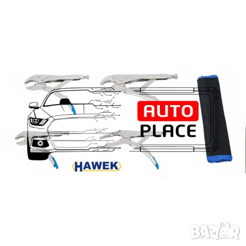 Комплект клещи чираци 4 броя HAWEK 5" / 6,5" / 7" / 10", снимка 5 - Клещи - 53955558
