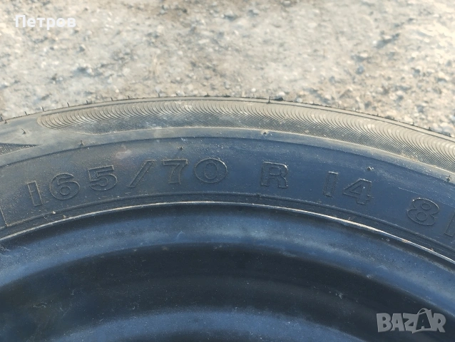 Резервна лятна гума от Фолксваген Поло 165/70 R14, снимка 4 - Гуми и джанти - 53657734
