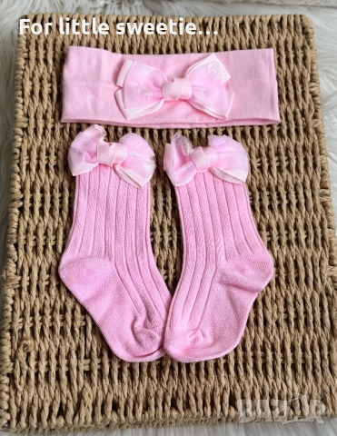 Нов сет от чорапи и лента 🎀