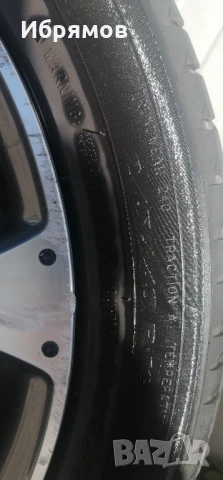 Джанти с гуми за Honda CRV 3/245/45 R19, снимка 9 - Гуми и джанти - 50594297