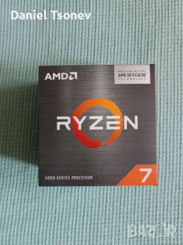 Геймърски Kомпютър🖥️ GEFORCE RTX 4060, AMD Ryzen 7 5700X3D, снимка 14 - Геймърски - 51888998