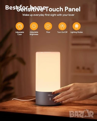  Hifree LED нощна лампа с тъч сензор, с RGB промяна на цвета , снимка 2 - Настолни лампи - 50848729