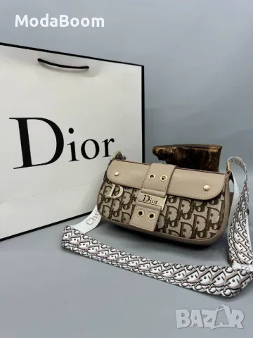 Dior дамски чанти Различни цветове , снимка 9 - Чанти - 48874459