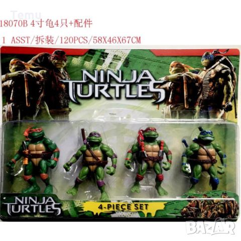 Комплект от 4 фигурки костенурки Нинджа H 10 см, снимка 2 - Фигурки - 45767561