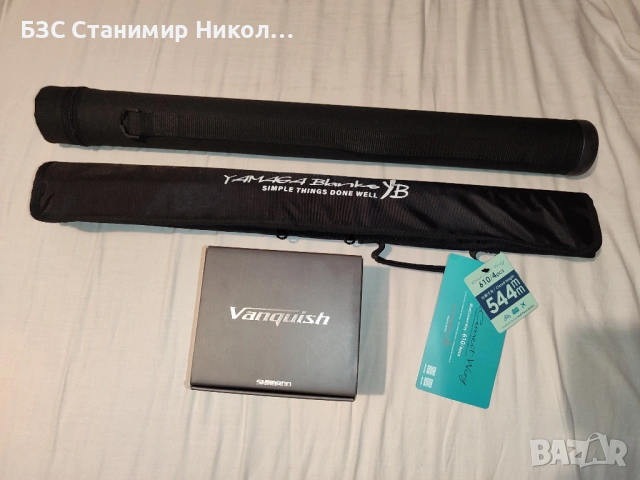 Въдица Yamaga Blanks BlueCurrent Wizy 610/4 pcs + макара Shimano 23 Vanquish C3000MHG.