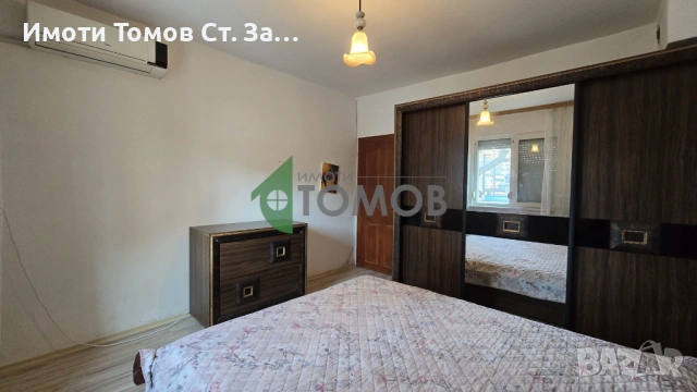 Двустаен апартамент под наем в кв. Казански, снимка 11 - Апартаменти - 53163703