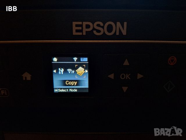 Мастилноструен принтер Epson, снимка 3 - Принтери, копири, скенери - 45753072
