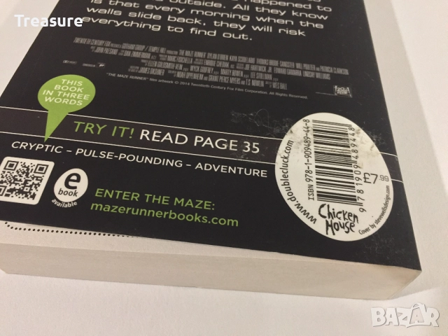 The Maze Runner - James Dashner, снимка 15 - Художествена литература - 39336787