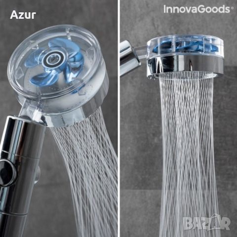 Слушалка за душ с перка и 3D ефект на водата и 360 градуса завъртане, снимка 1 - Други стоки за дома - 46091568