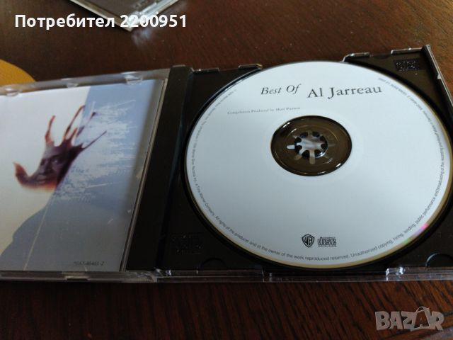 AL JARREAU, снимка 6 - CD дискове - 46123659