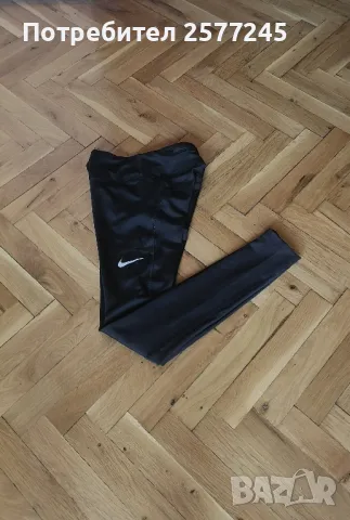 Оригинален дамски клин Nike размер XS , снимка 5 - Спортни екипи - 47238614