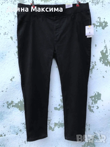 ГИГАНТ черен еластичен панталон с ластична талия 💥