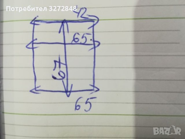 Права пола N:50/-Австрия , снимка 3 - Поли - 45420955