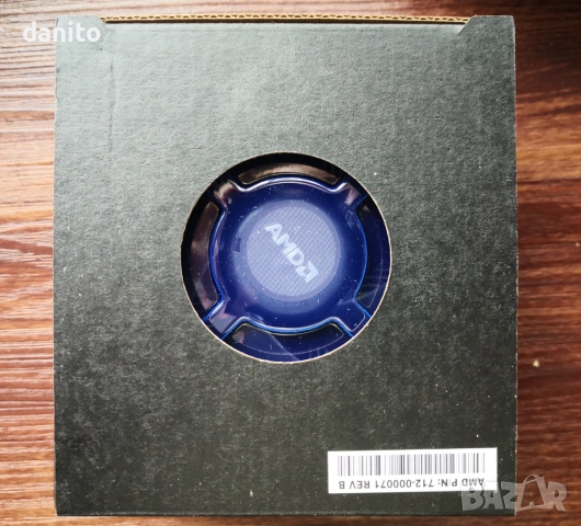 охладител за процесор AMD Wraith Stealth AMD Ryzen сокети AM4/AM5