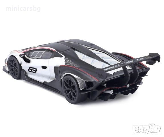 1:24 Метални колички: Lamborghini Essenza SCV12 - Bburago, снимка 3 - Колекции - 45481524