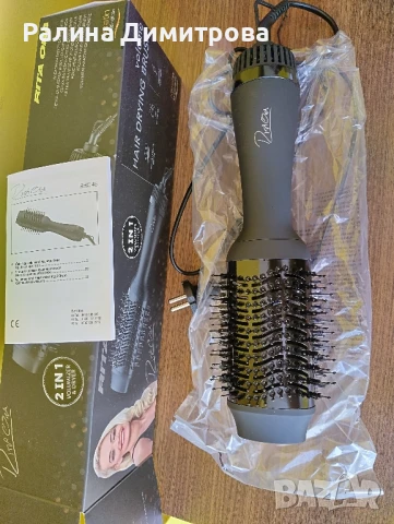 Електрическа четка с горещ въздух!, снимка 2 - Сешоари - 51393207