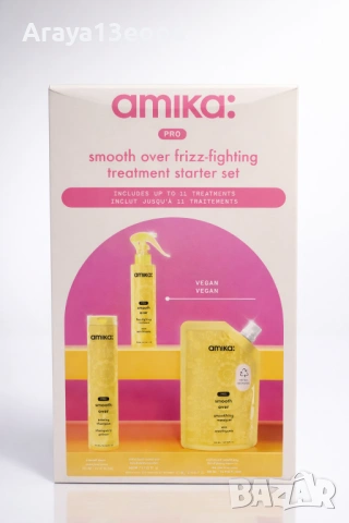 Дамска професионална Веган козметика на едро и дребно , снимка 11 - Козметика за тяло - 53717258