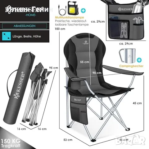 Къмпинг стол сгъваем, снимка 2 - Къмпинг мебели - 49823105