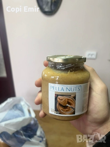 Налични 3вида лешникови пасти 1: какао 2: лешник и крема 3: пресована на малки зърна във сусамов вид, снимка 3 - Други услуги - 53624979