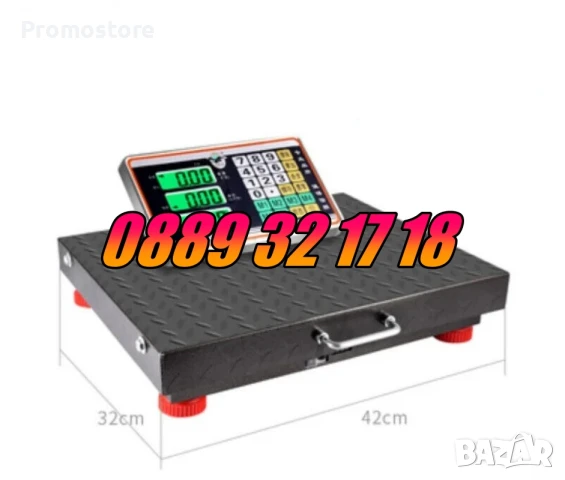 Безжичен кантар до 200 кг, електронна безжична везна до 200 кг