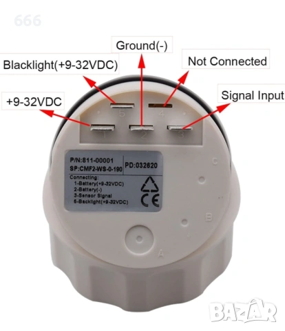 Нивомер за гориво , снимка 4 - Аксесоари и консумативи - 53816016