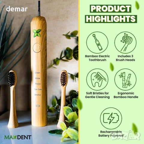 Акумулаторна електрическа четка за зъби Maxdent от бамбук, 3 глави, снимка 6 - Други - 51768018