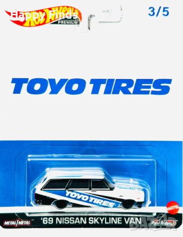 💕🧸Hot Wheels `69 Nissan Skyline Van Toyo Tires