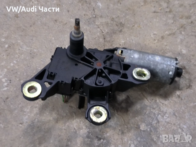 Моторче задна чистачка за Голф 4 Ауди А3 Сеат Шкода VW Golf 4 Audi A3 Seat Skoda Bora 1J6955711B, снимка 2 - Части - 53833821