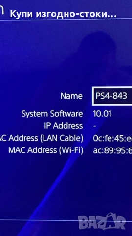 PS4 500 gb с 4 игри, снимка 3 - PlayStation конзоли - 51571463