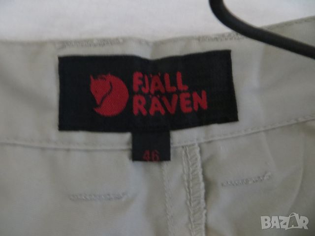 Къс панталон Fjallraven G1000, снимка 2 - Къси панталони - 45809950