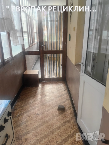 Собственик ОТДАВА Самостоятелен ЕТАЖ от КЪЩА 100кв + 250кв САМОСТОЯТЕЛЕН Двор, снимка 12 - Етаж от къща - 52669820