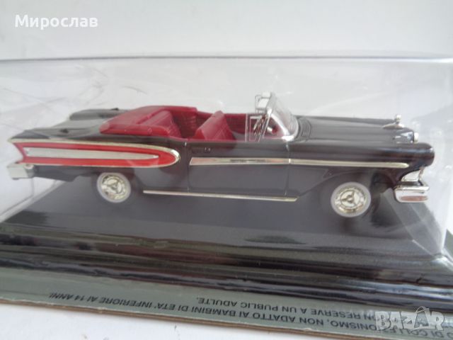 1:43 EDSEL CITATION 1958 КОЛИЧКА ИГРАЧКА РЕТРО МОДЕЛ, снимка 4 - Колекции - 45997561