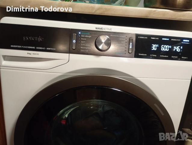 Автоматична пералня gorenje 9 KG, снимка 2 - Перални - 54182834