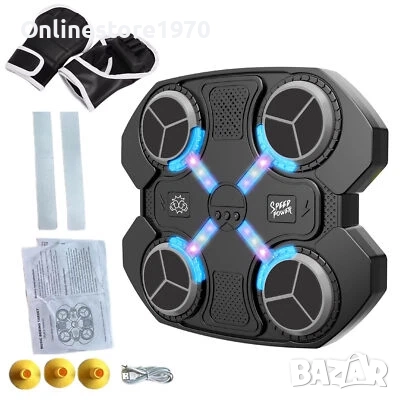 Музикална боксова машина, Bluetooth връзка, удари, интерактивни ефекти -20% Коледно намаление, снимка 6 - Музикални играчки - 52714463