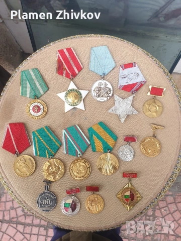 НРБ - Социалистически награди Ордени и медали Широк спектър, снимка 12 - Антикварни и старинни предмети - 53280424