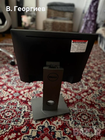 Dell - офис монитор, снимка 2 - Монитори - 53429621