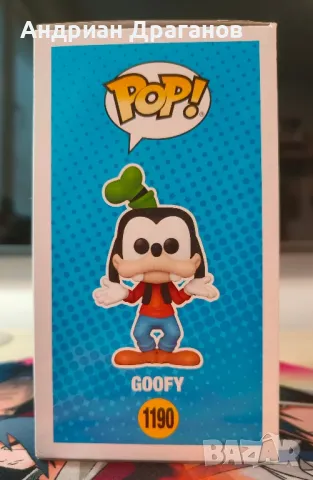 Фигура Funko POP! Disney: Mickey and Friends - Goofy #1190, снимка 2 - Колекции - 46835417