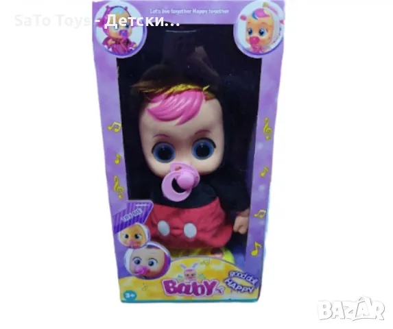 Пеещо бебе с биберонче