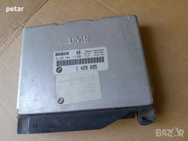 Компютър двигател за BMW E36 