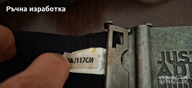 puma текстилен колан мъж жена оригинал, снимка 6 - Колани - 54271462