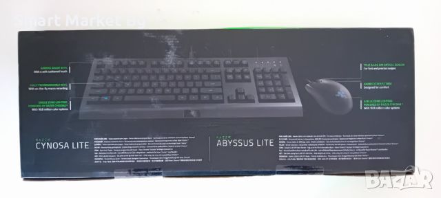 Комплект геймърска клавиатура и мишка Razer Abyssus Lite и Razer Cynosa Lite, снимка 2 - Клавиатури и мишки - 45821240