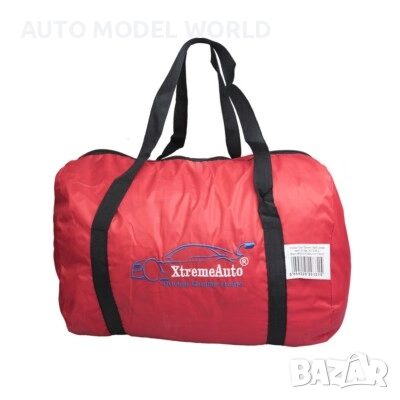 Cosmos Indoor Луксозно ппокривало за кола мек дишащ прахоустойчив плат, снимка 3 - Аксесоари и консумативи - 52197352