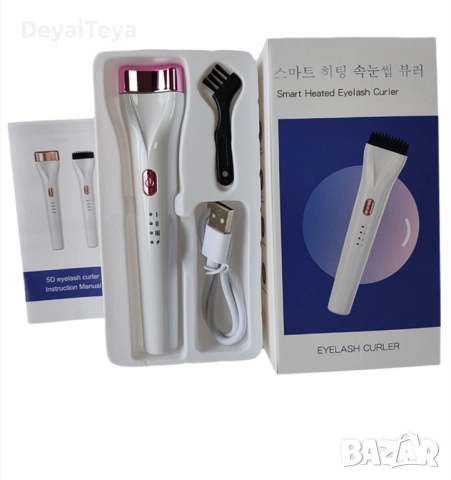 Извивачка за мигли