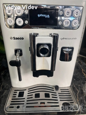 Saeco express evo