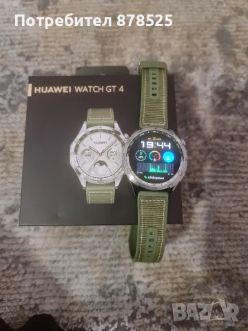 Huawei Watch GT4, снимка 3 - Huawei - 48105766